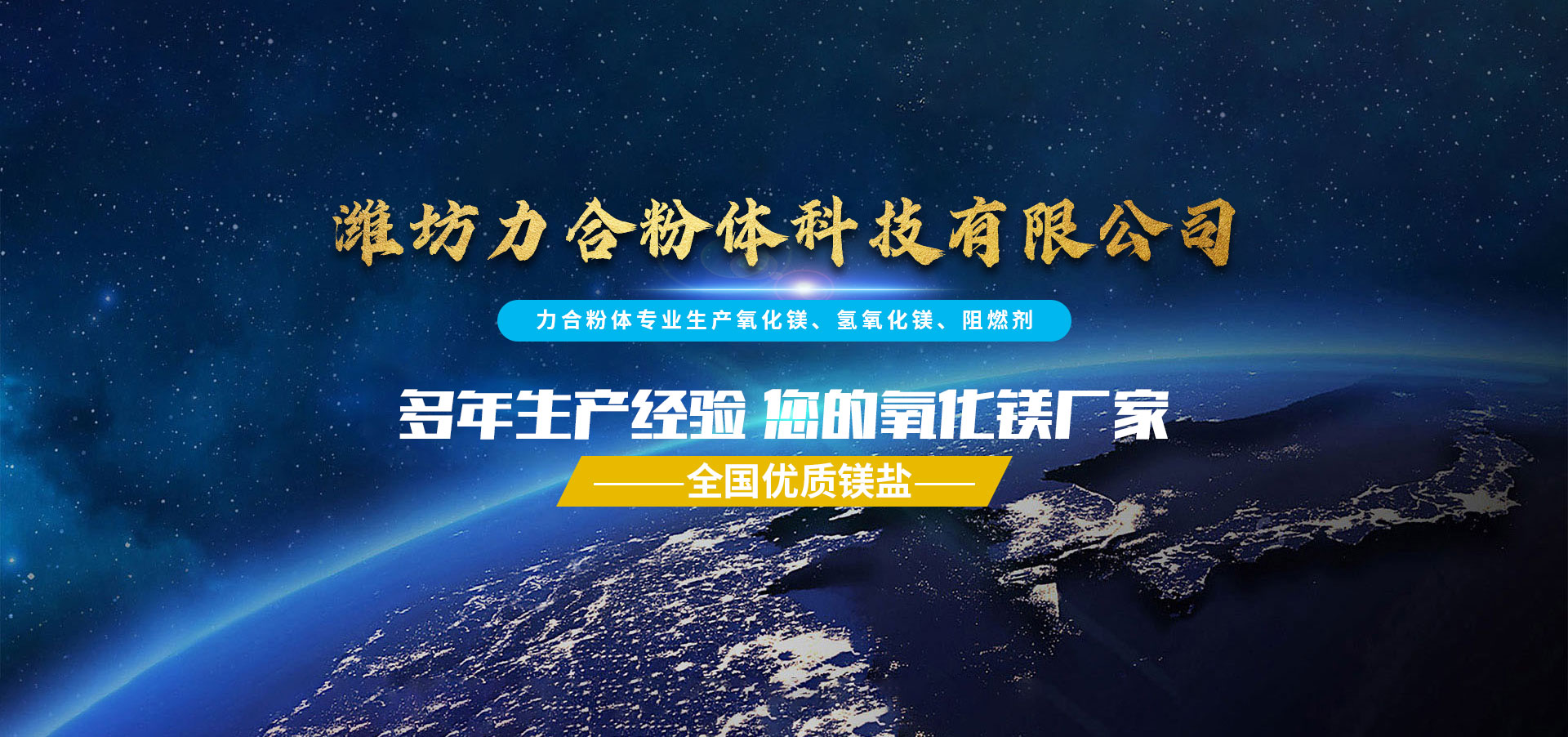 百裕校園時(shí)代