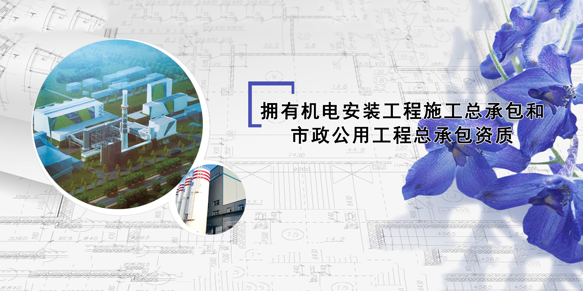 全國(guó)學(xué)生服飾南方研發(fā)中心