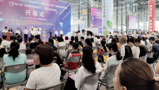 【展訊】第八屆廣西教育裝備展示會(huì)圓滿落幕，百裕校園時(shí)代助力中國校園服飾文化發(fā)展！