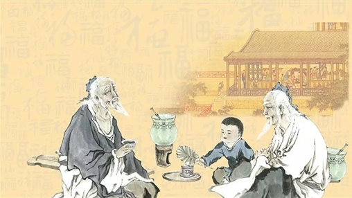 九九重陽，愛老敬老！