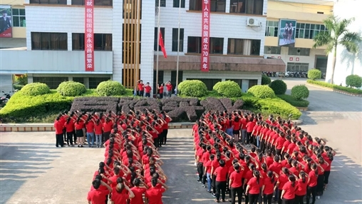 聲”情獻(xiàn)禮，百裕集團(tuán)祝愿?jìng)ゴ蟮淖鎳?guó)繁榮昌盛！