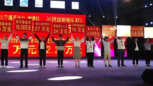 “共筑夢(mèng)想，愛在馬山”| 扶貧公益行動(dòng)，百裕一直在路上 廣西百裕集團(tuán)  1周前