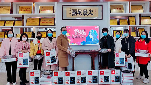 百裕關(guān)愛女職工，隔“疫”不隔愛