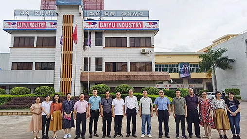 自治區(qū)黨校區(qū)情調(diào)研室（宣傳處）處長、副研究員陸鵬蒞臨百裕調(diào)研指導(dǎo)