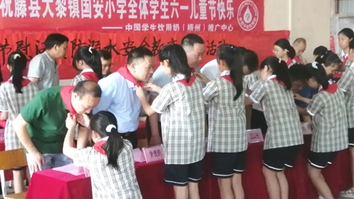 以愛之名，伴你成長 | 百裕集團(tuán)開展“六一”兒童節(jié)公益活動