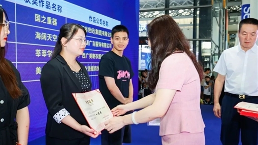 “2023壯美廣西·美麗校服” 廣西校園服裝設(shè)計大賽百裕集團(tuán)榮獲多個一等獎