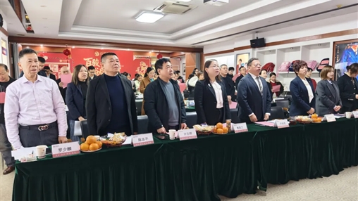 百駿奔騰 裕啟新程|百裕集團(tuán)各中心、分公司召開年終總結(jié)會(huì)